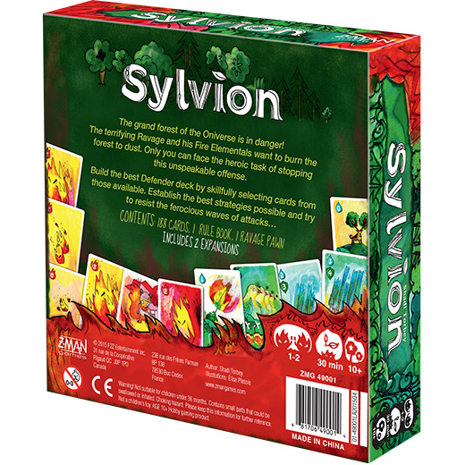 Sylvion